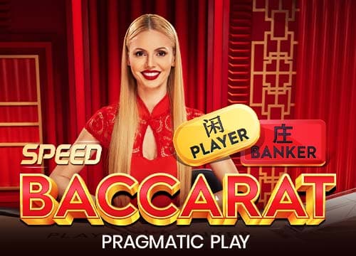 Speed Baccarat 12