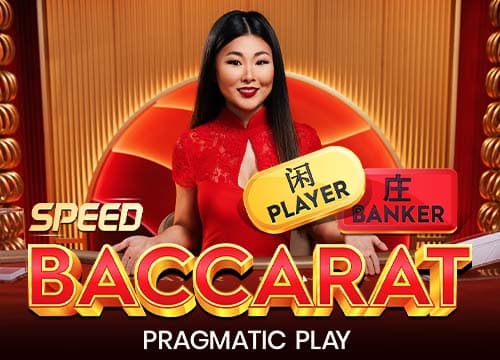 Speed Baccarat 9